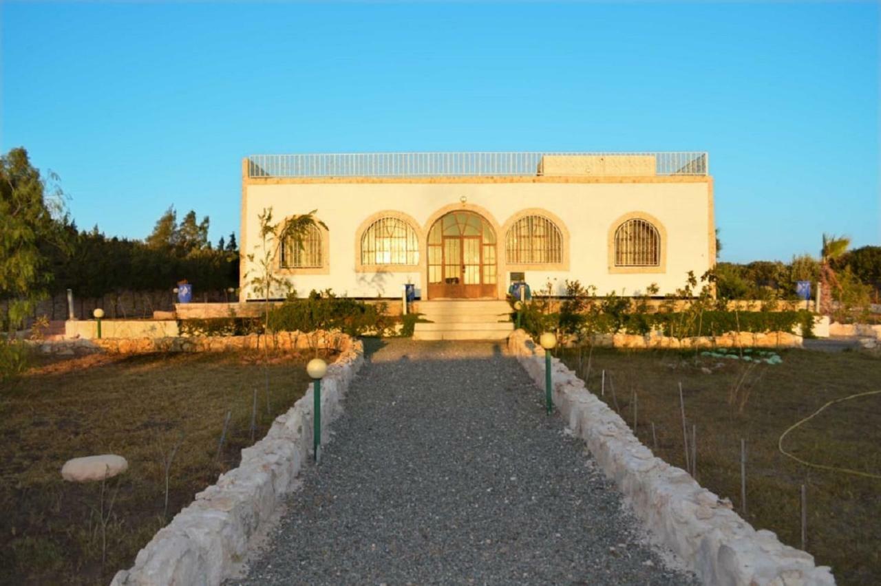 Villa Privé Le Majorelle Essaouira
